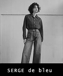SERGE de bleu