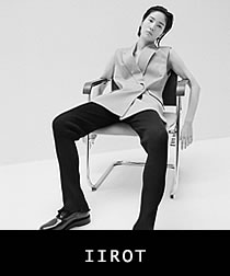 IIROT