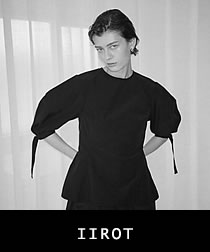 IIROT