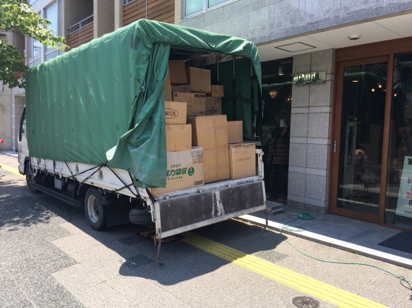 支援物資ご協力感謝のお知らせ